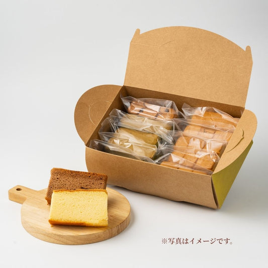 【冷凍・配送限定】台湾カステラ・おまかせミニアソート10個入