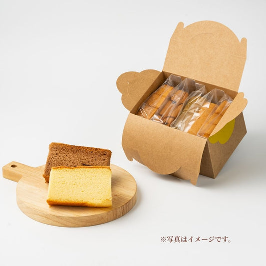 【冷凍・配送限定】台湾カステラ・おまかせミニアソート5個入