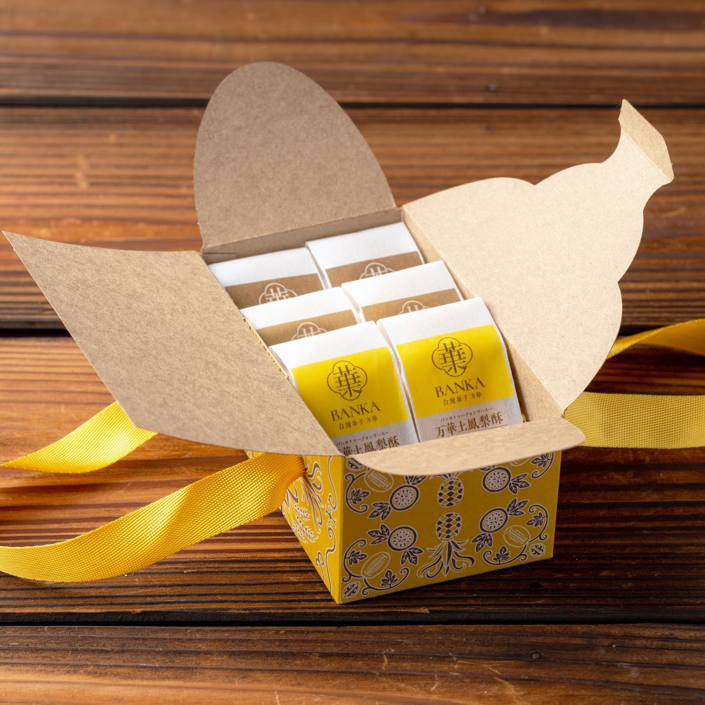 万華綜合鳳梨酥（パイナップルケーキ詰合せ）6個入り