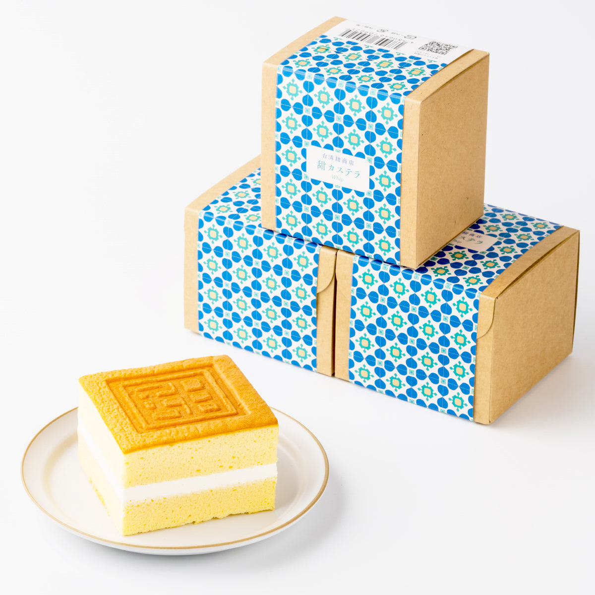 【冷凍・配送限定】甜カステラ ホイップクリーム ３個セット